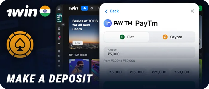 Top up your account in INR currency for gambling at 1Win