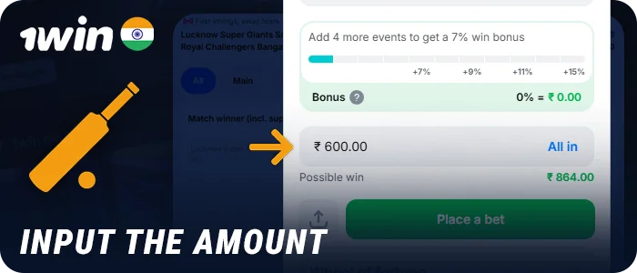 Enter bet amount in INR currency for a live match at 1Win
