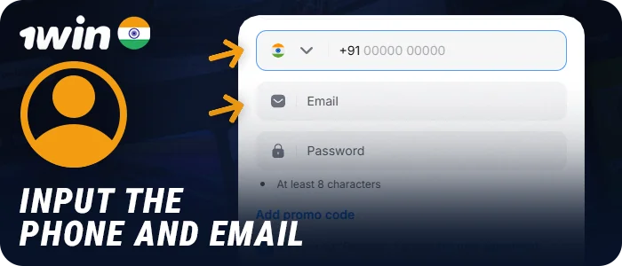 Enter your email and phone number to register a 1Win account
